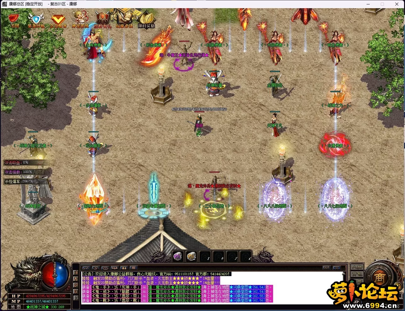 `~K$W{KP6W1M860VN`[`K2Q.webp
