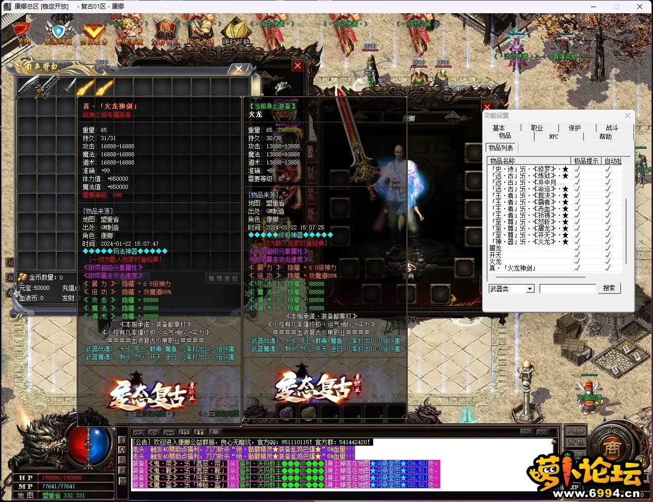 ~8}`5]Y[WKGZ3$QO9F`C`1V.webp