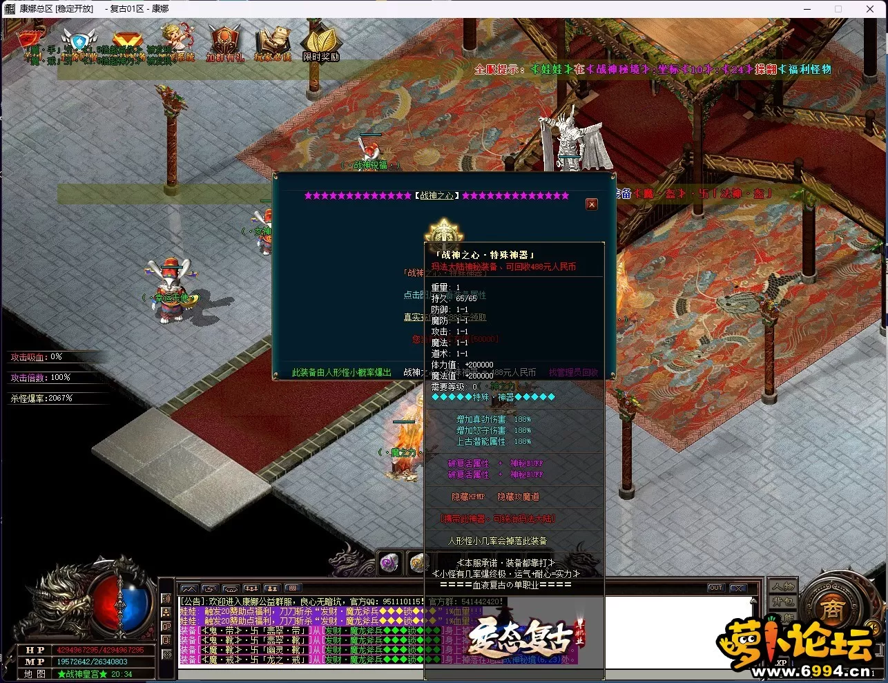 930Y}B_YFUMDK7CYY_R}W~9.webp