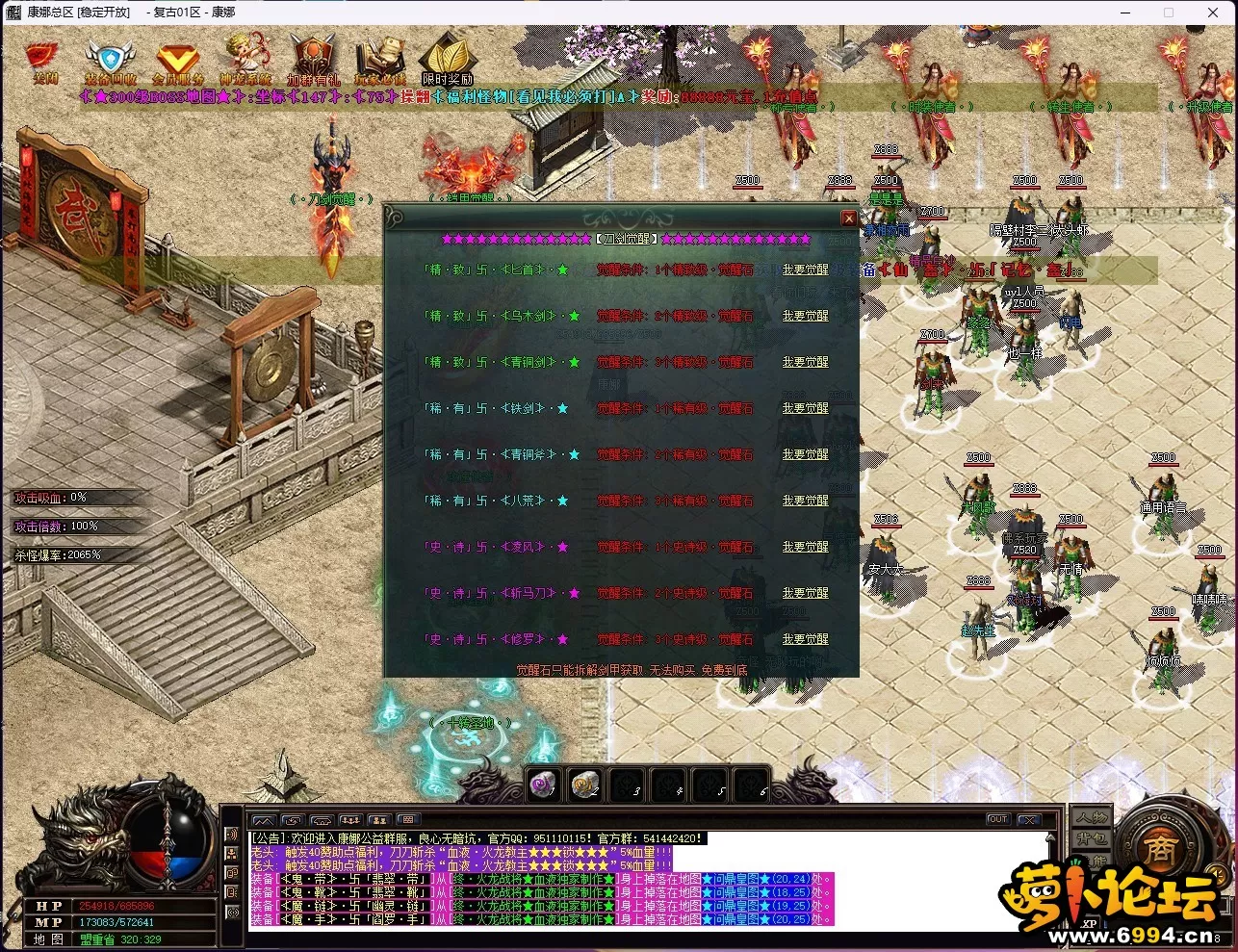 IEF5`[K1`5E[(WE(7O`QSVP.webp