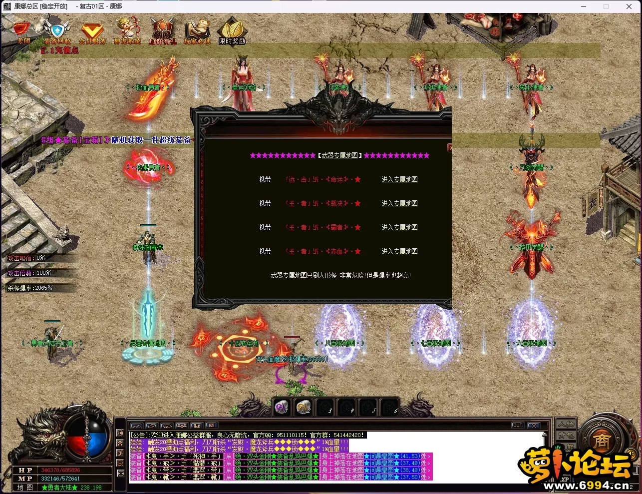 S7{P7LVOJ201KUDNHO30IY9.webp