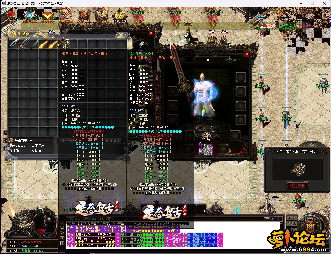 SU2V6OFC]OMZF{O~UOHE_8O.webp