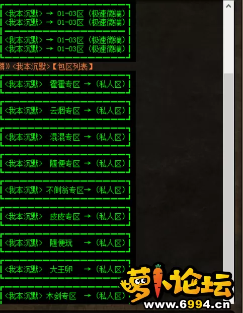 QQ图片20240122172810.webp