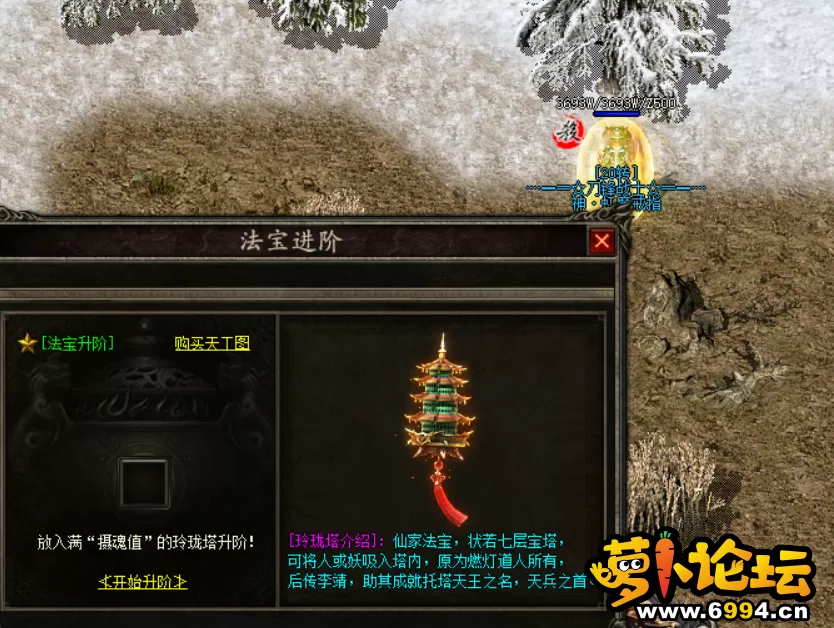 Q`8VV5SA)[)XLSS(~O~)9XD.webp