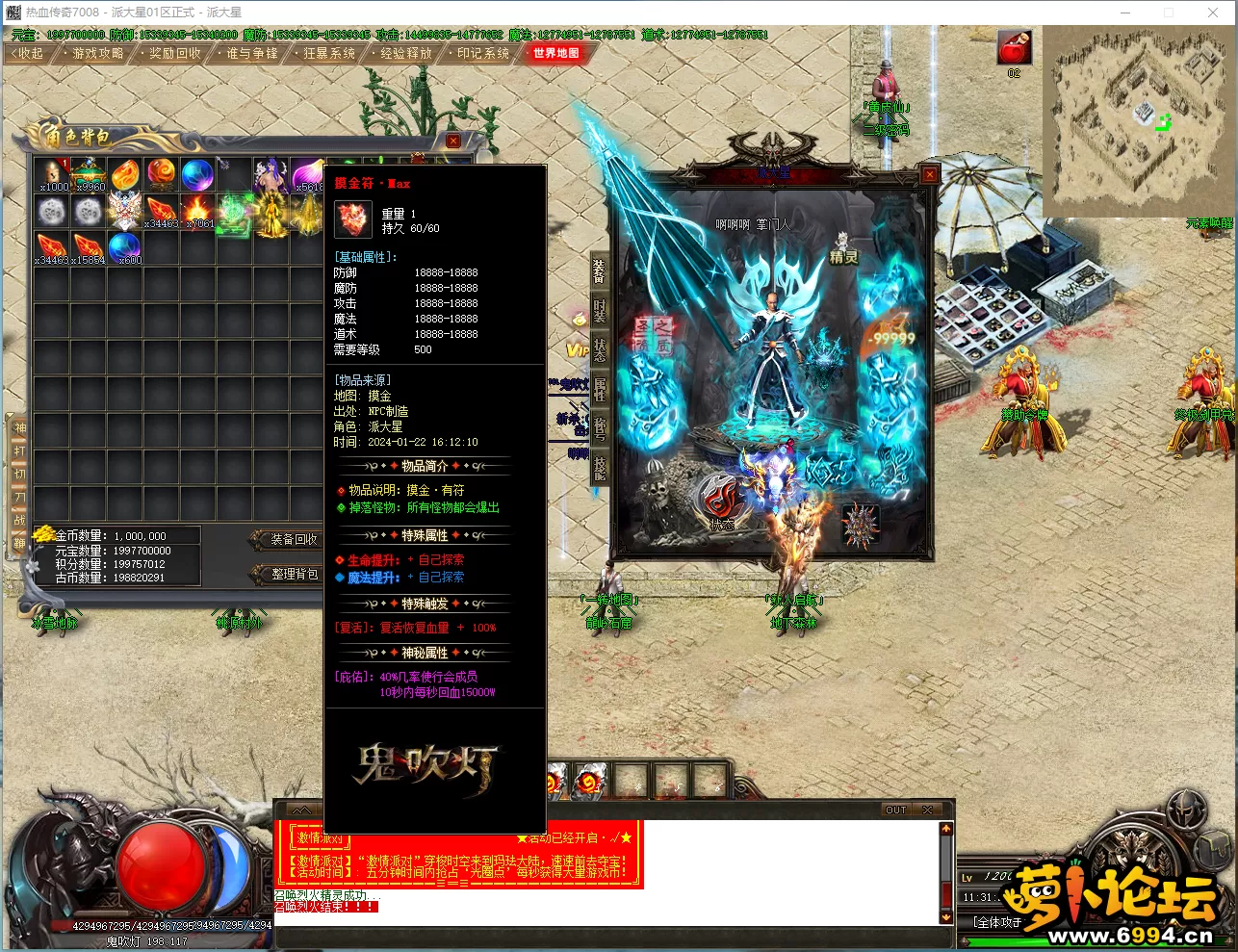 ((53SZZ@)911SM@I76K])DV.webp