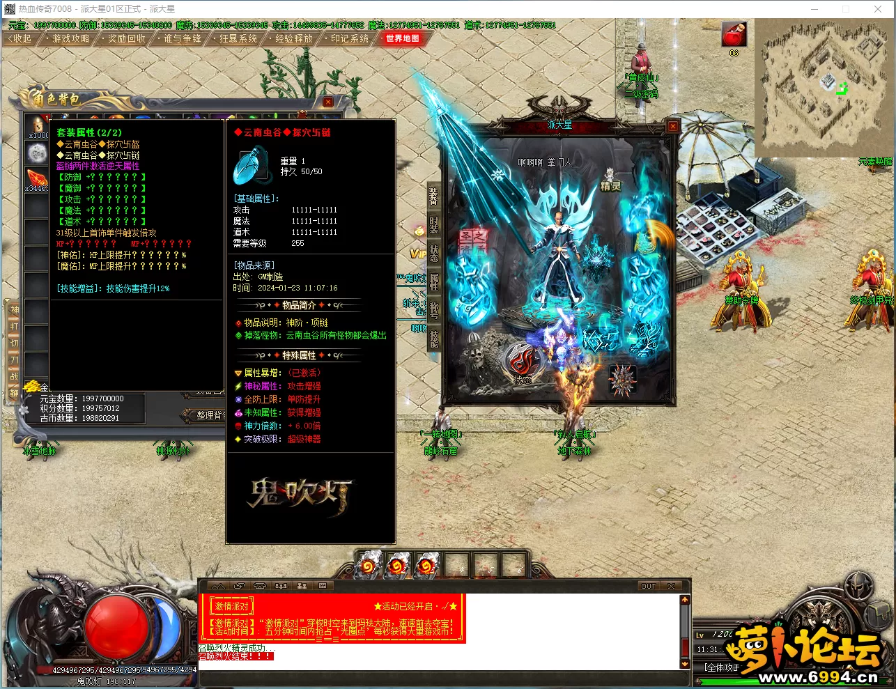 @Z5QRMQB9LJ{5}X5O9W]`5N.webp