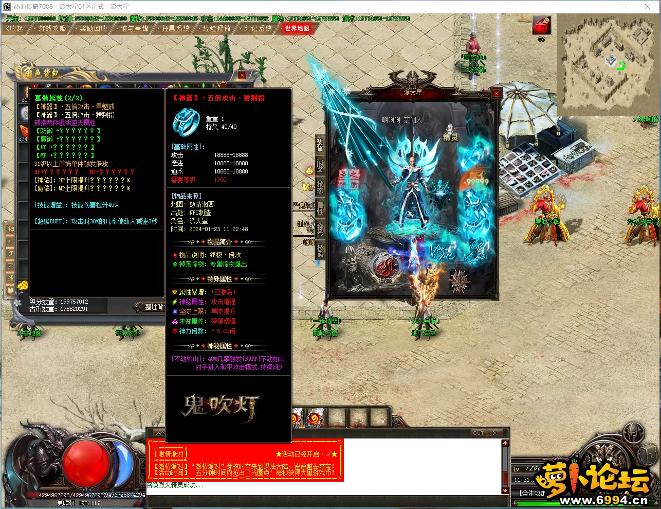 ]V7[@6[C8N4WOLDKVE]5TY5.webp