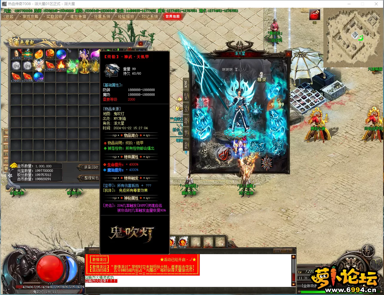 _5EW(E)$A7R(7R1({7M95FN.webp