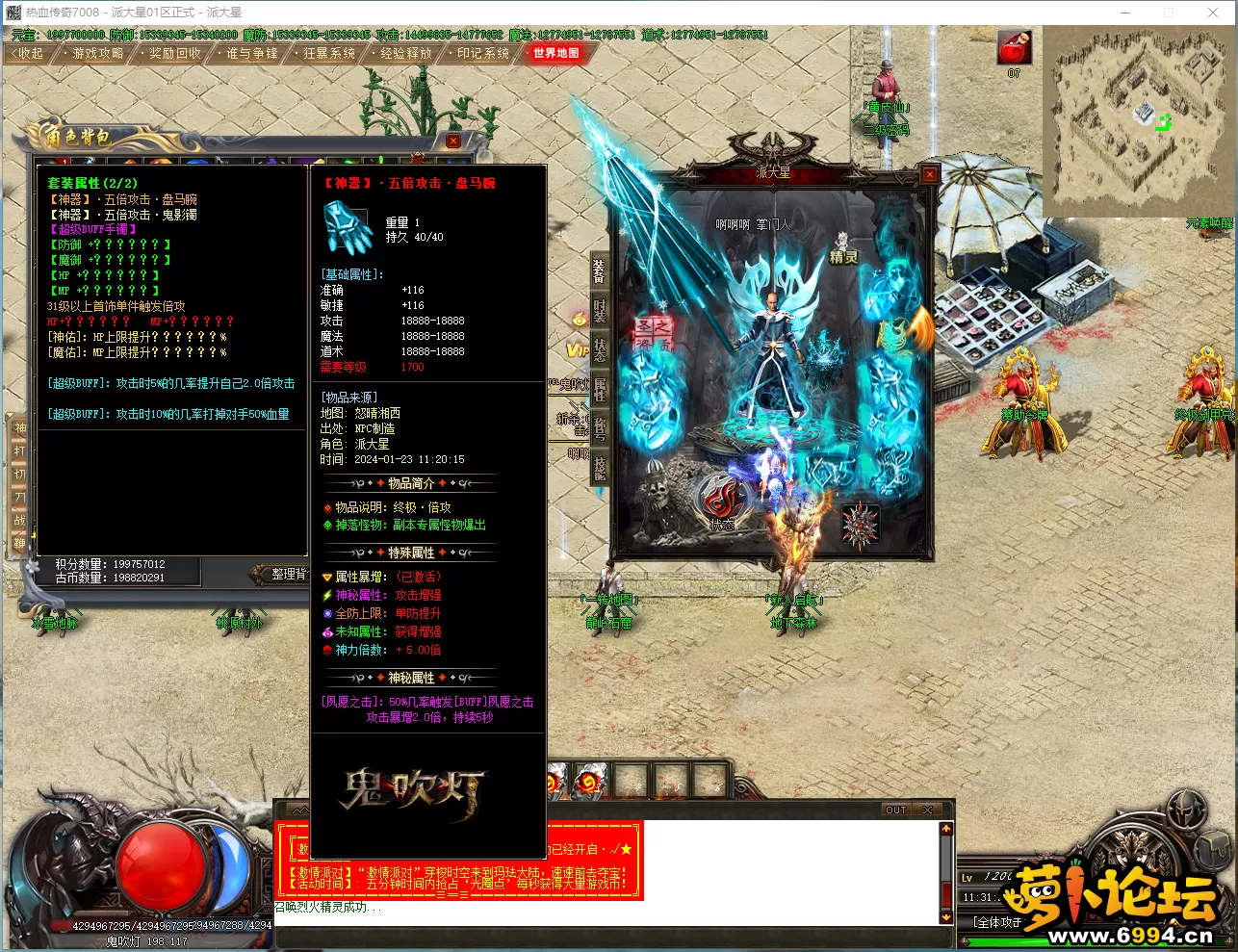 3F@VNSQ)X)WA)}9U4]P4TM0.webp
