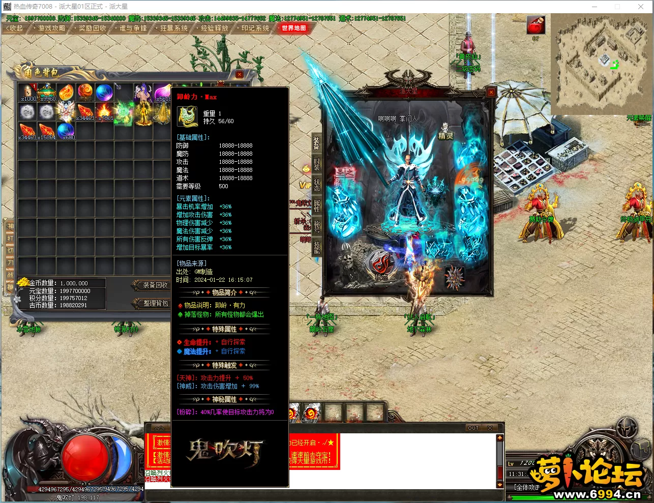 4VJLT5H_(HY2PTU{J90@_UM.webp
