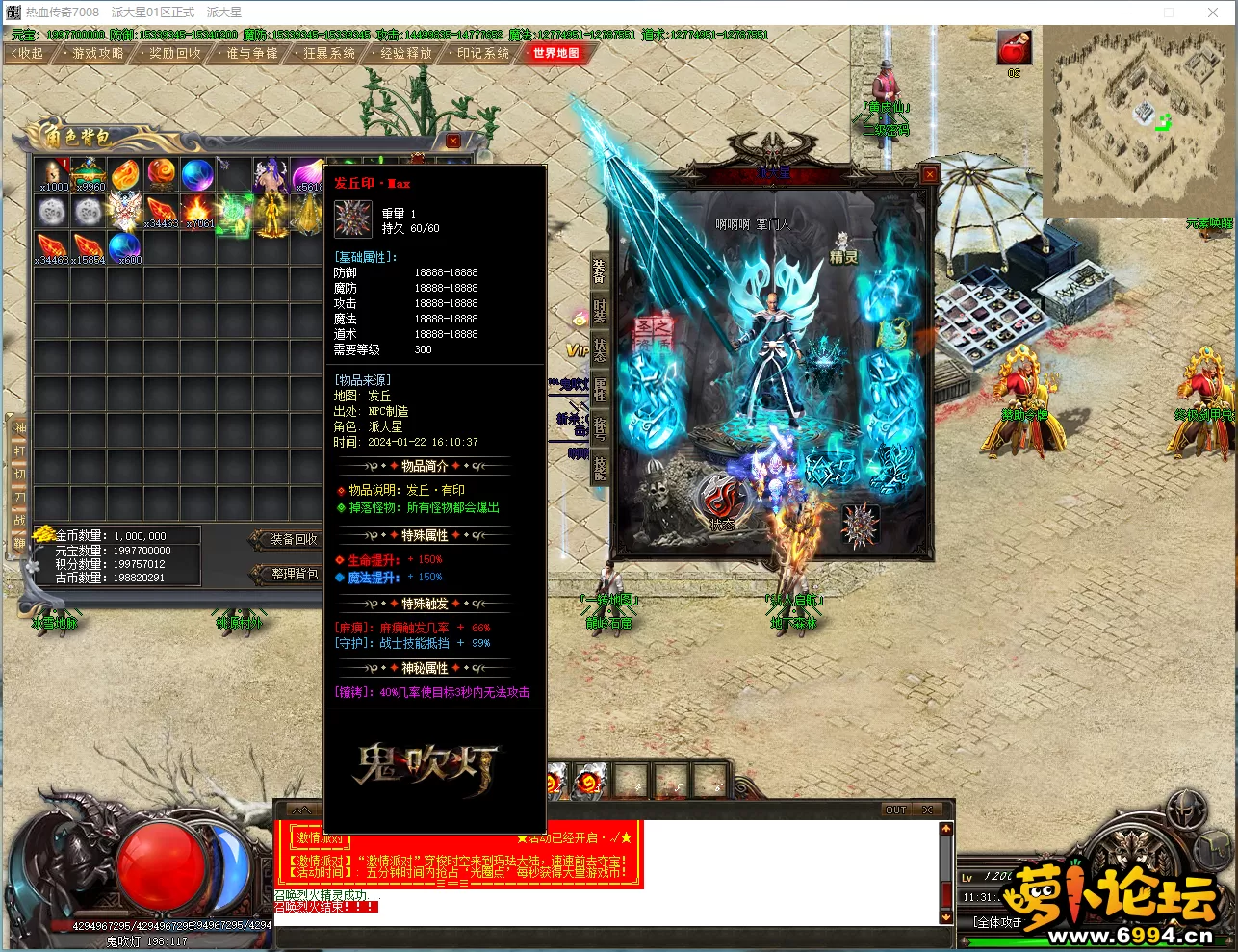 E_8`PNWRK7LFJ$5[$U(JI52.webp