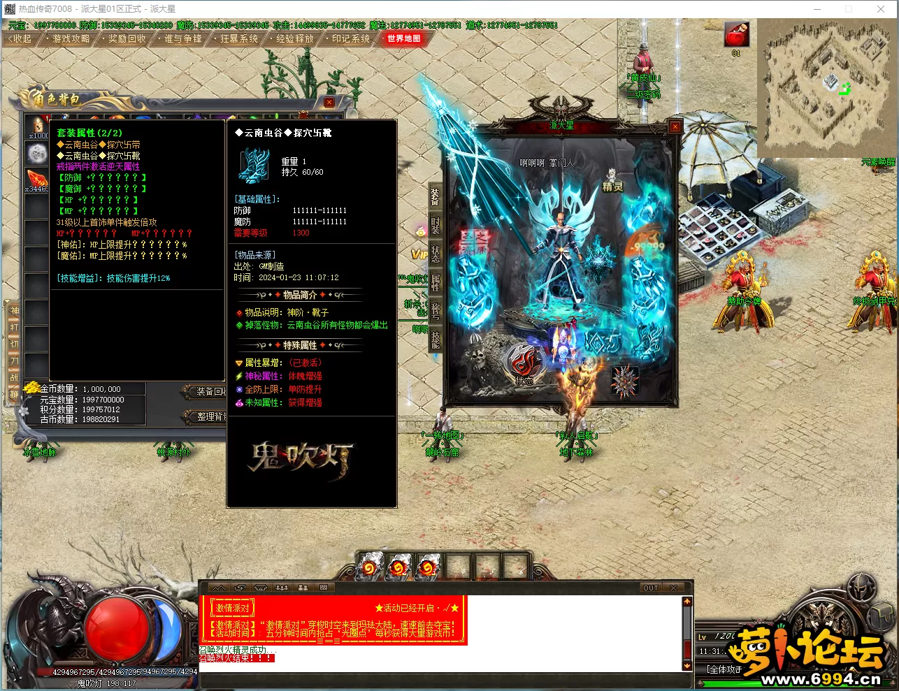 LNG8RP$}_}CW~%)L1G(KTDK.webp