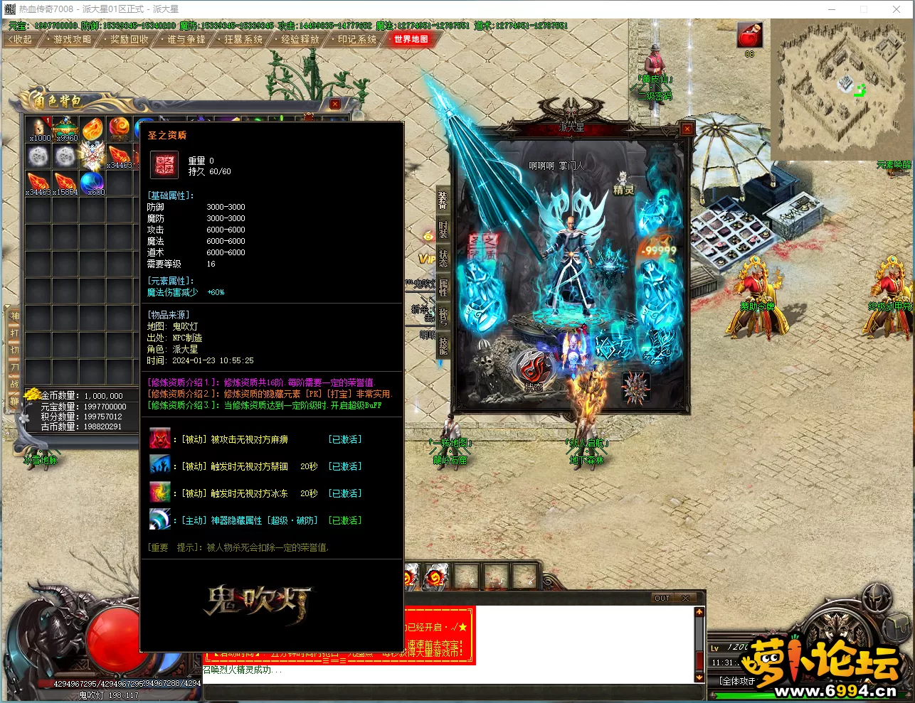 OQ01RS}1EG9KT{]Y}I`G0MM.webp