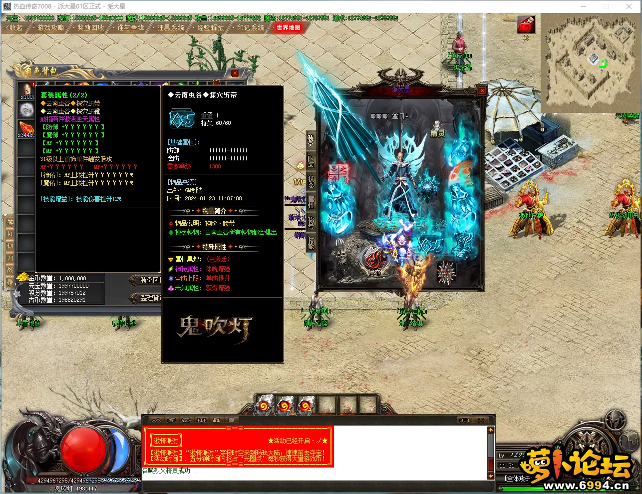 PFQLA55ZKT(Y8WMK]X2R$9L.webp