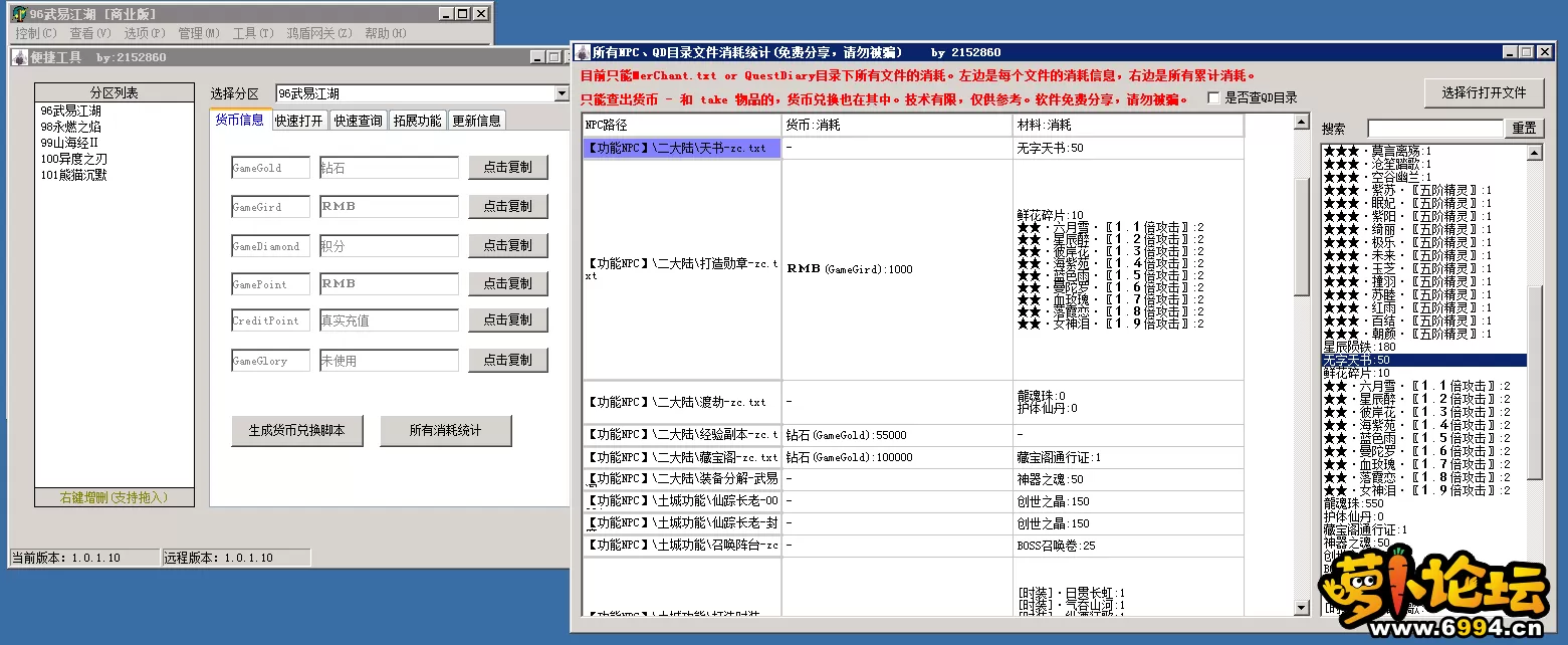 4.webp