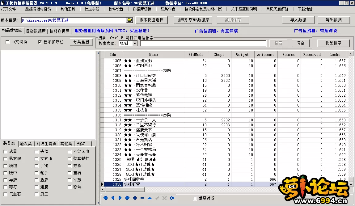 3.webp
