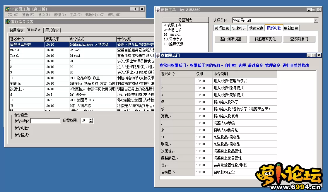 7.webp