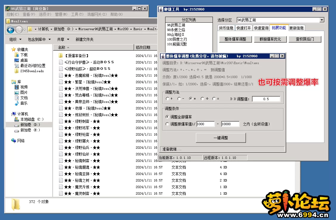 6.webp