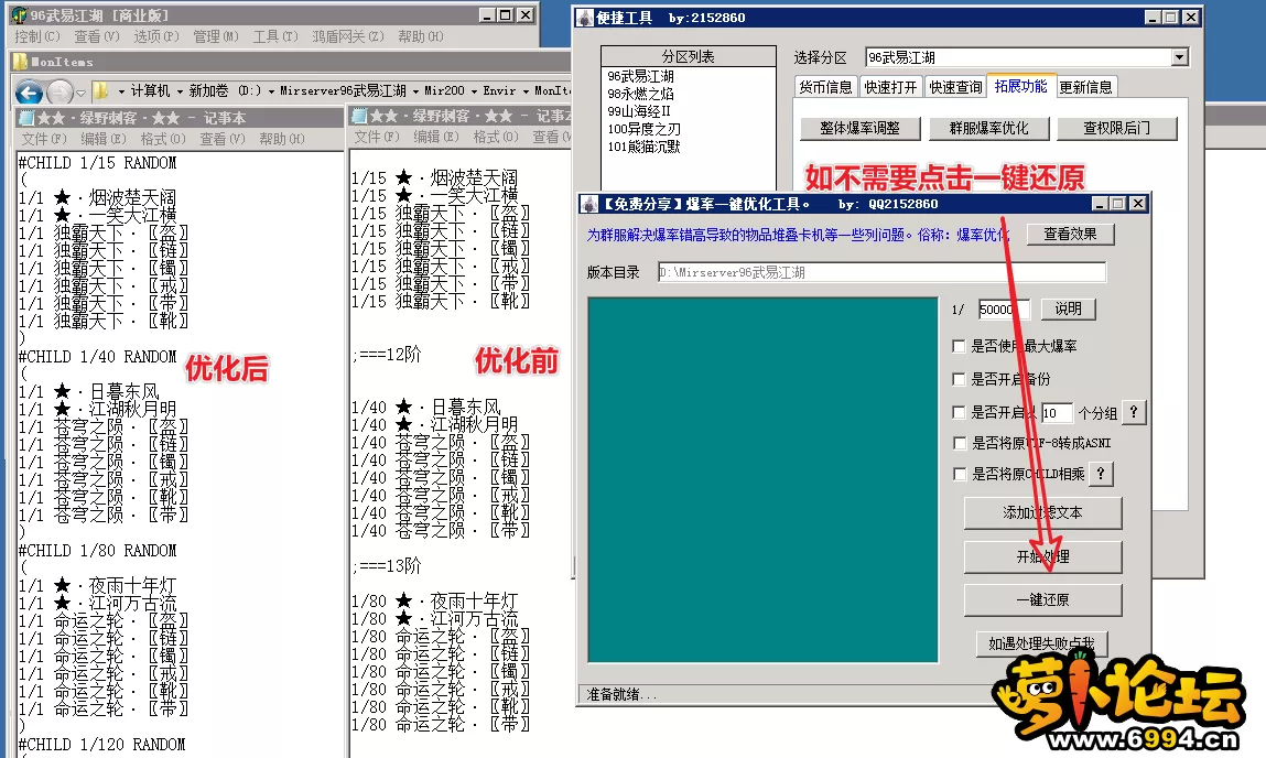 5.webp