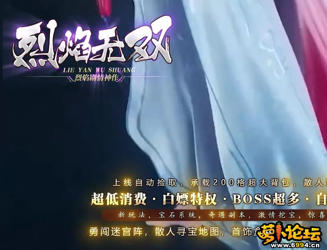 360截图20240121131511394.webp
