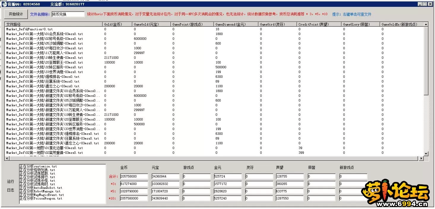 5.webp