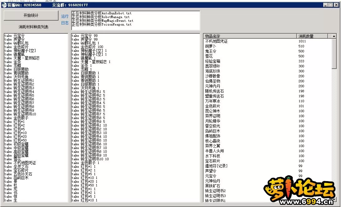 6.webp