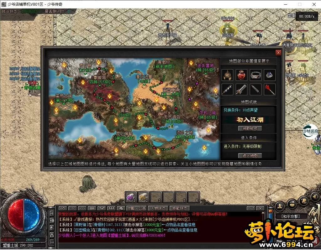 7.webp