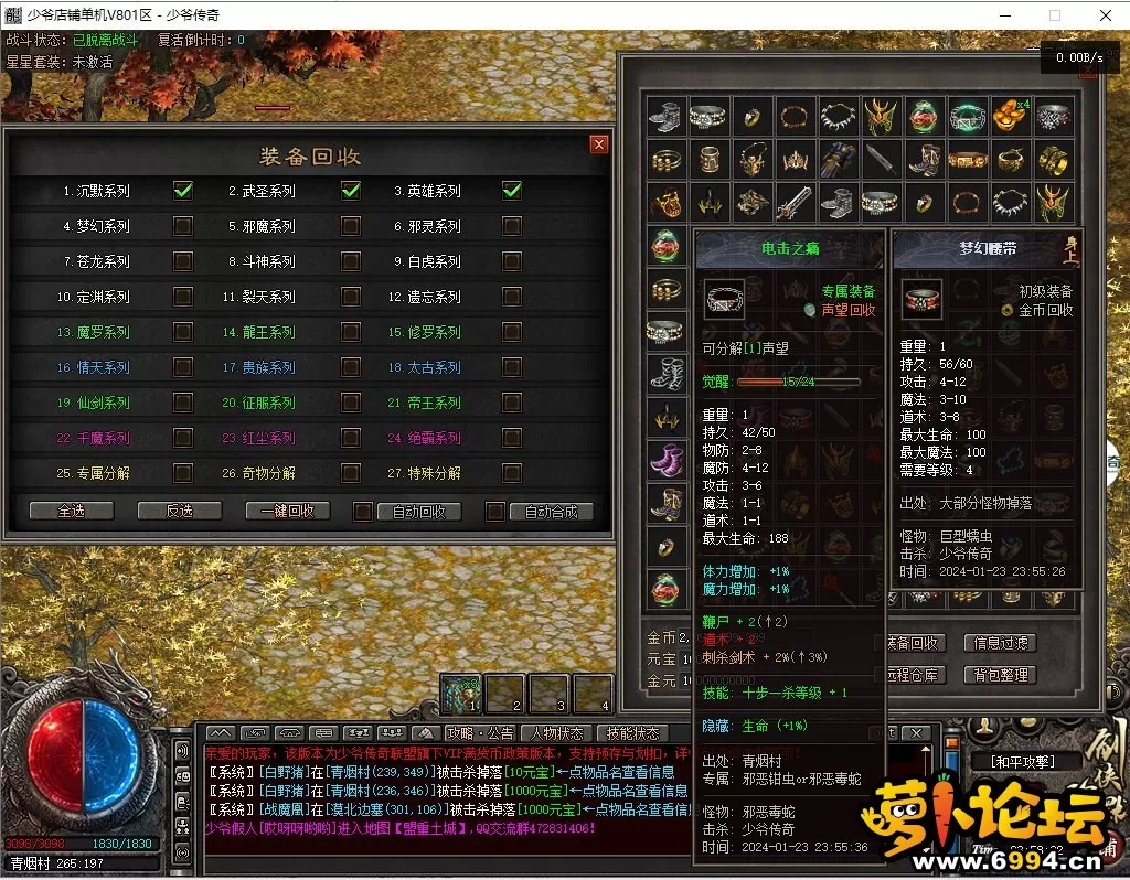 9.webp