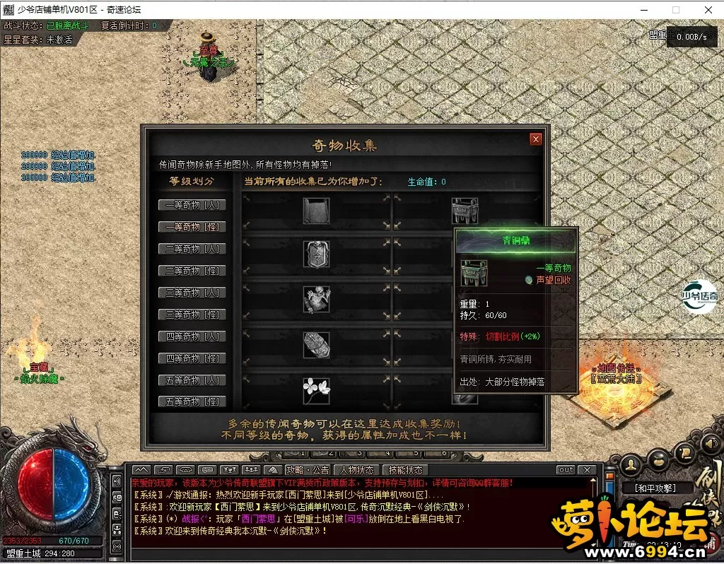 18.webp