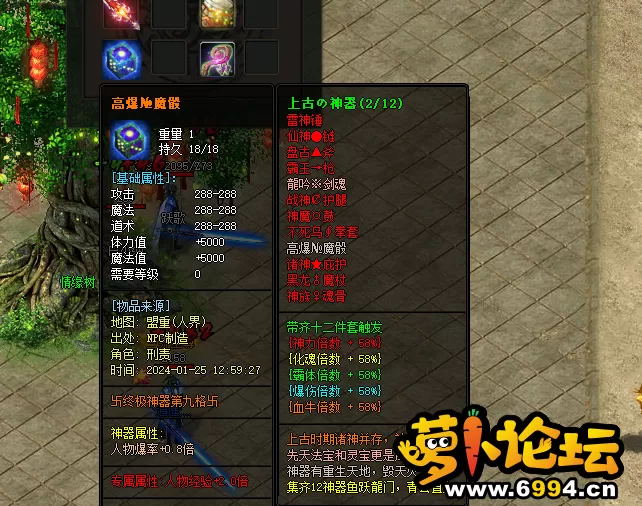 QQ图片20240125131753.webp