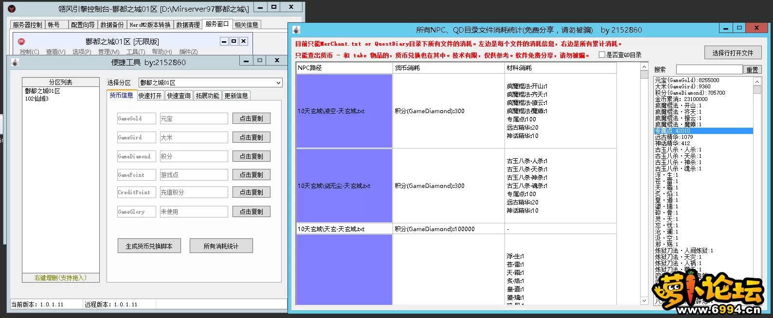 4.webp