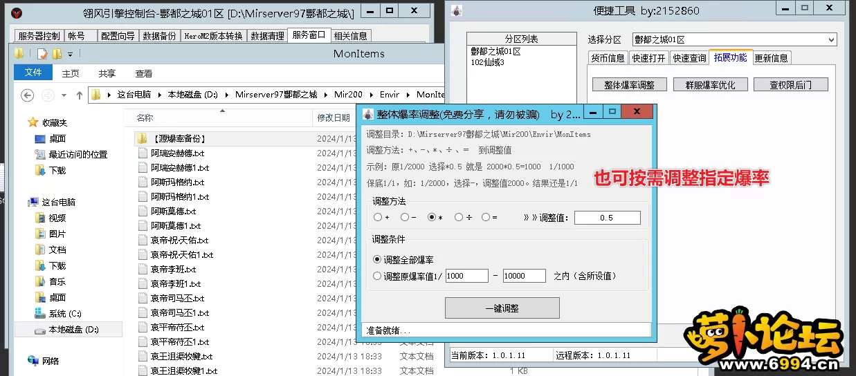 6.webp