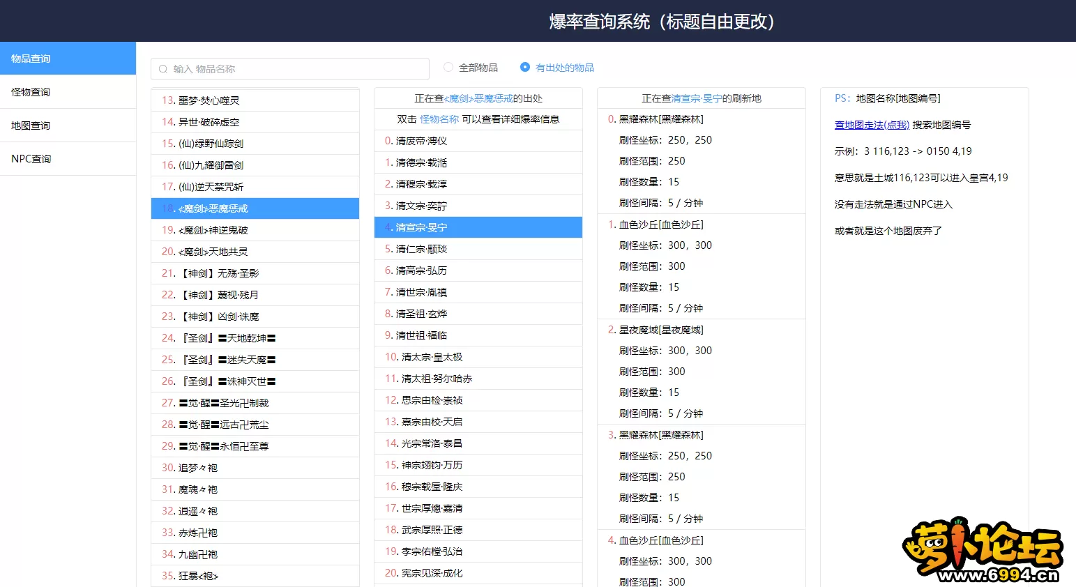 9.webp