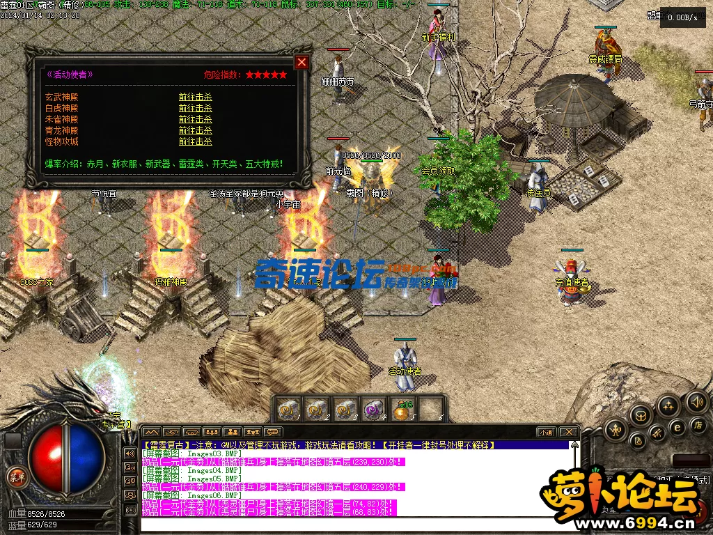 8.webp