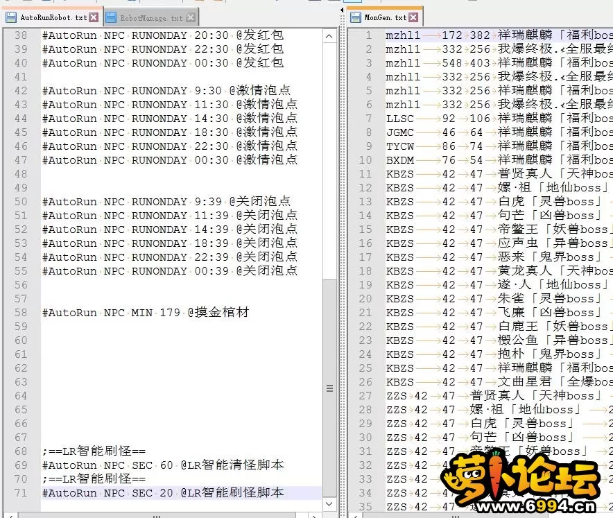 QQ截图20240126170854.webp