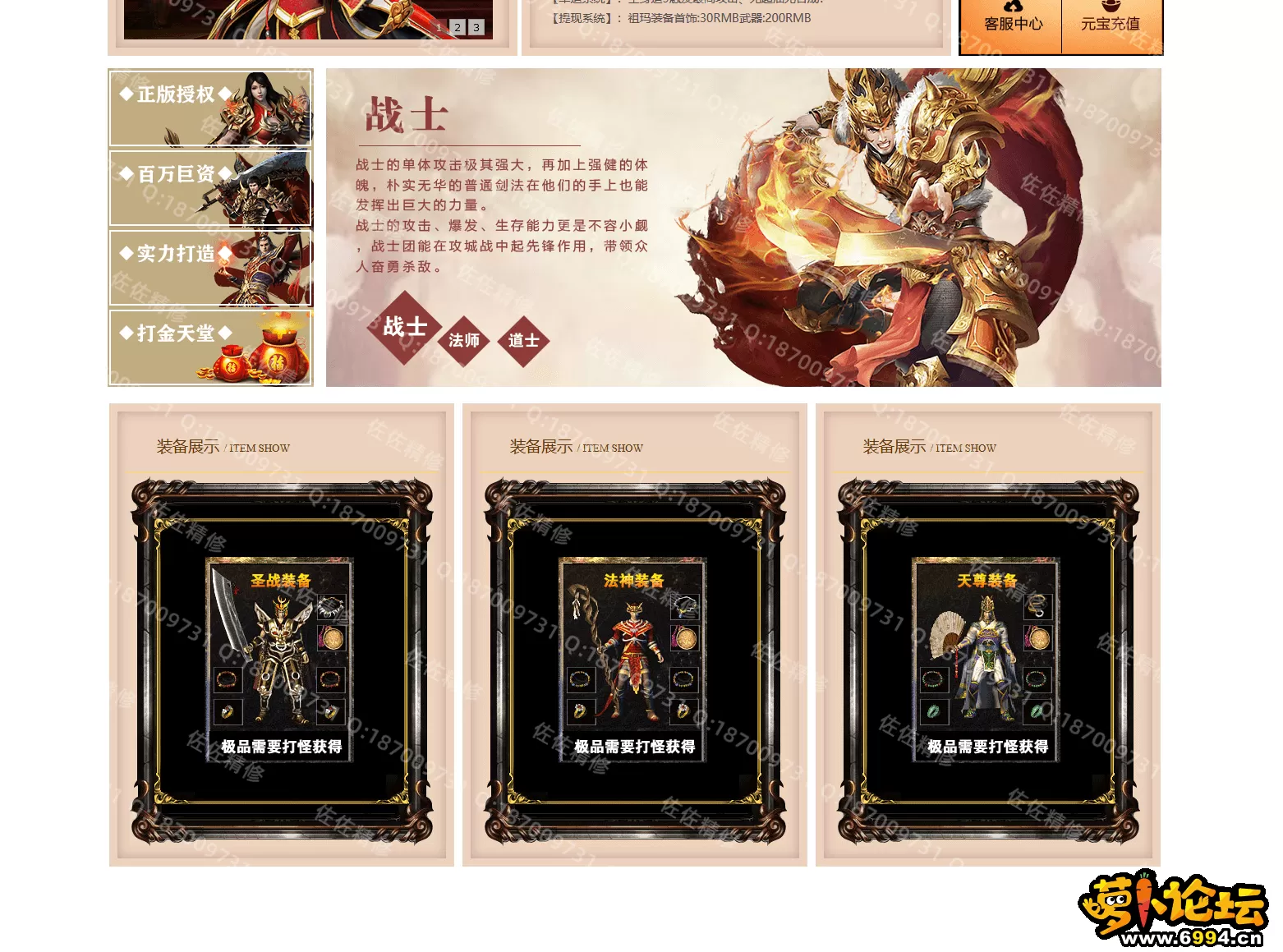 网站2.webp