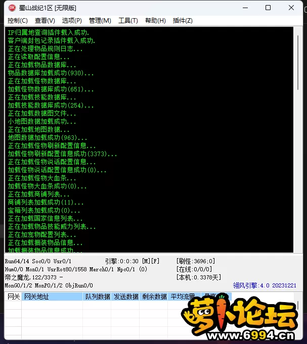6.webp