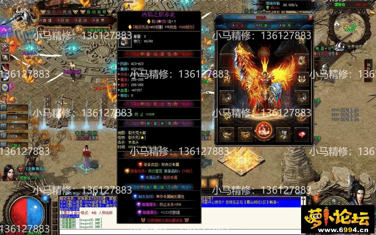 Images03.webp