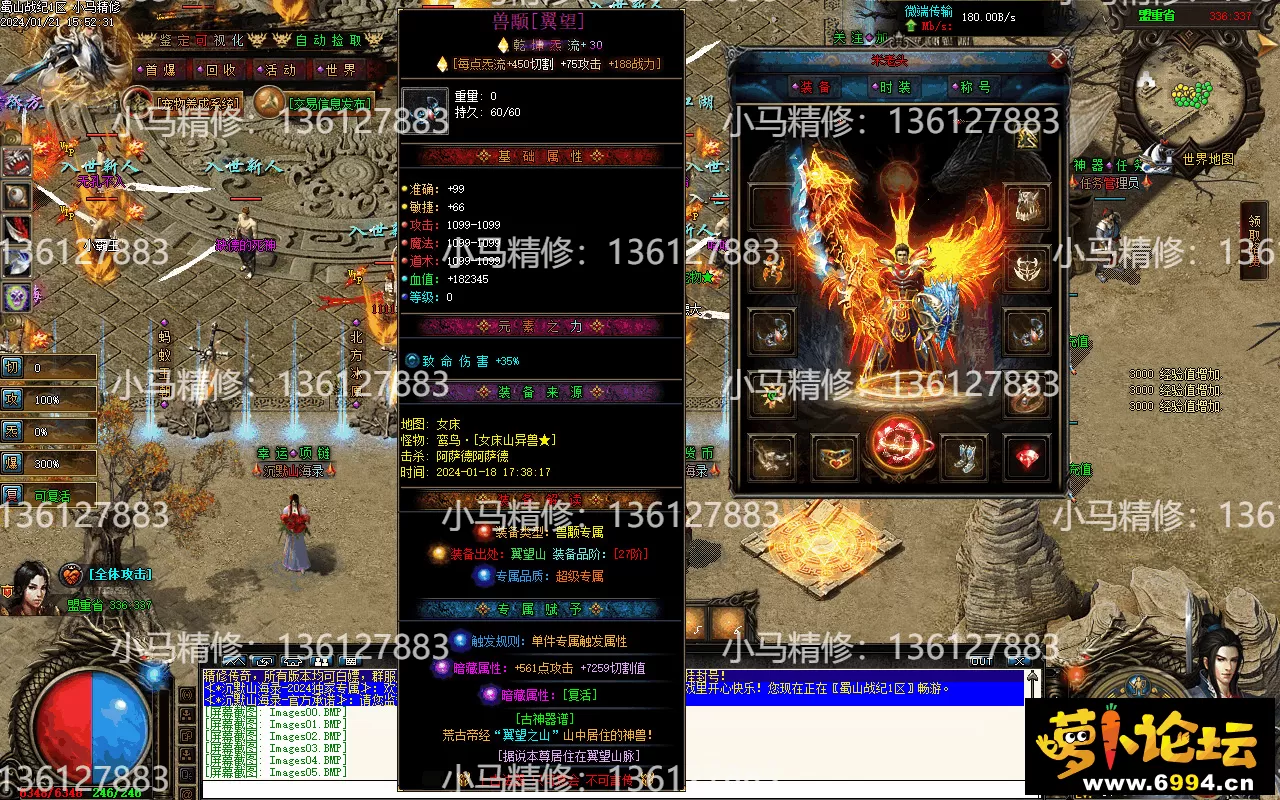Images06.webp