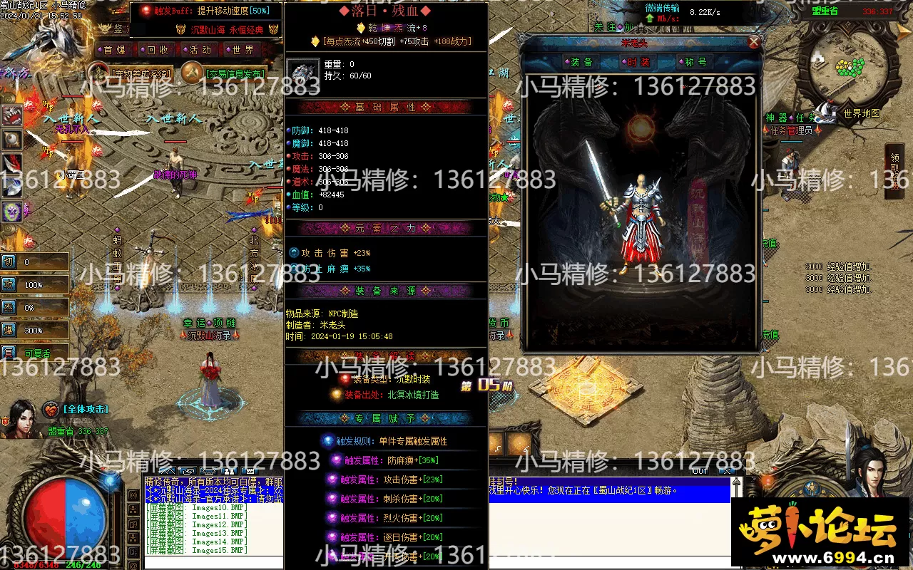 Images16.webp