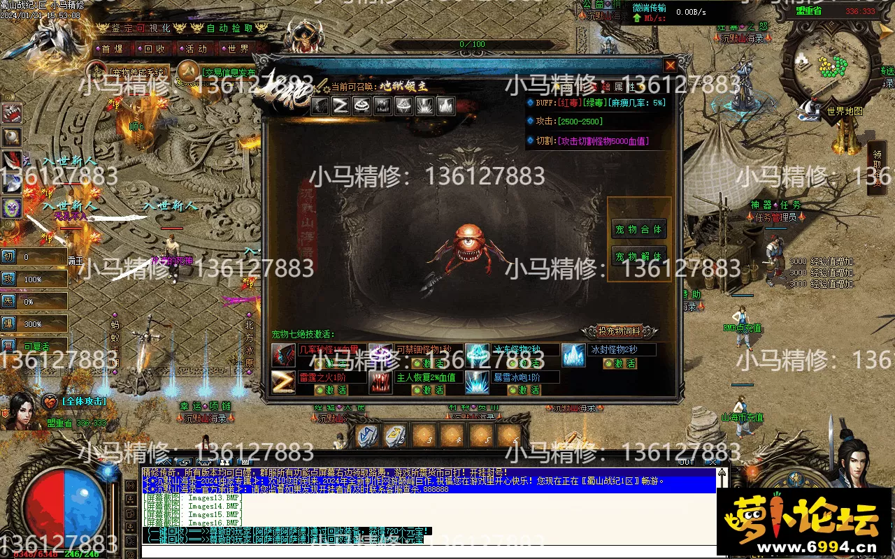 Images17.webp