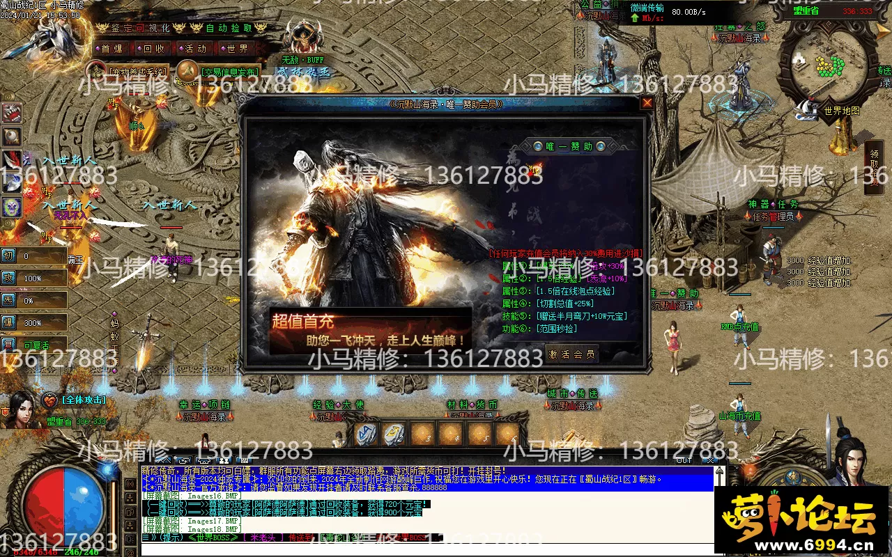 Images19.webp