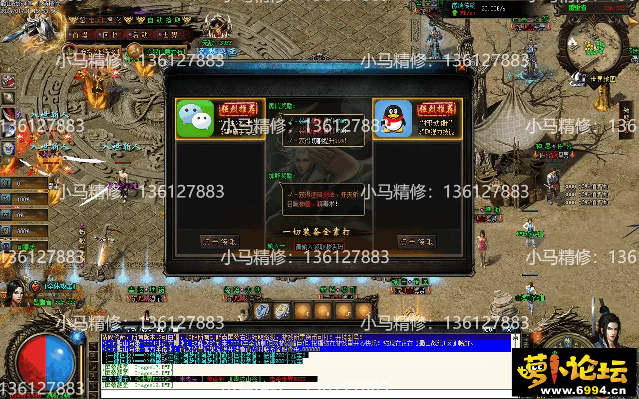 Images20.webp