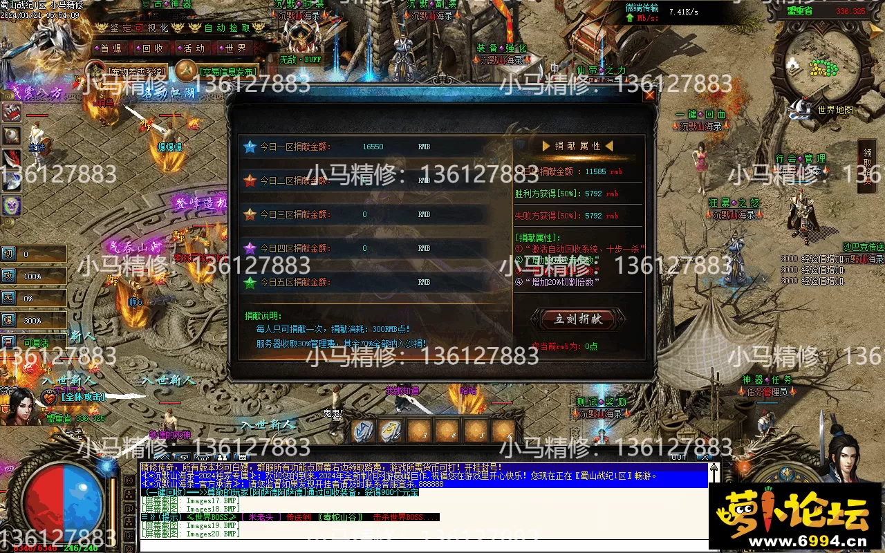 Images21.webp