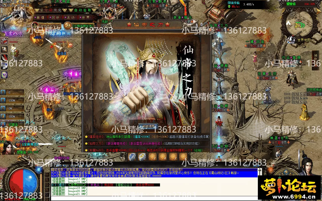 Images22.webp