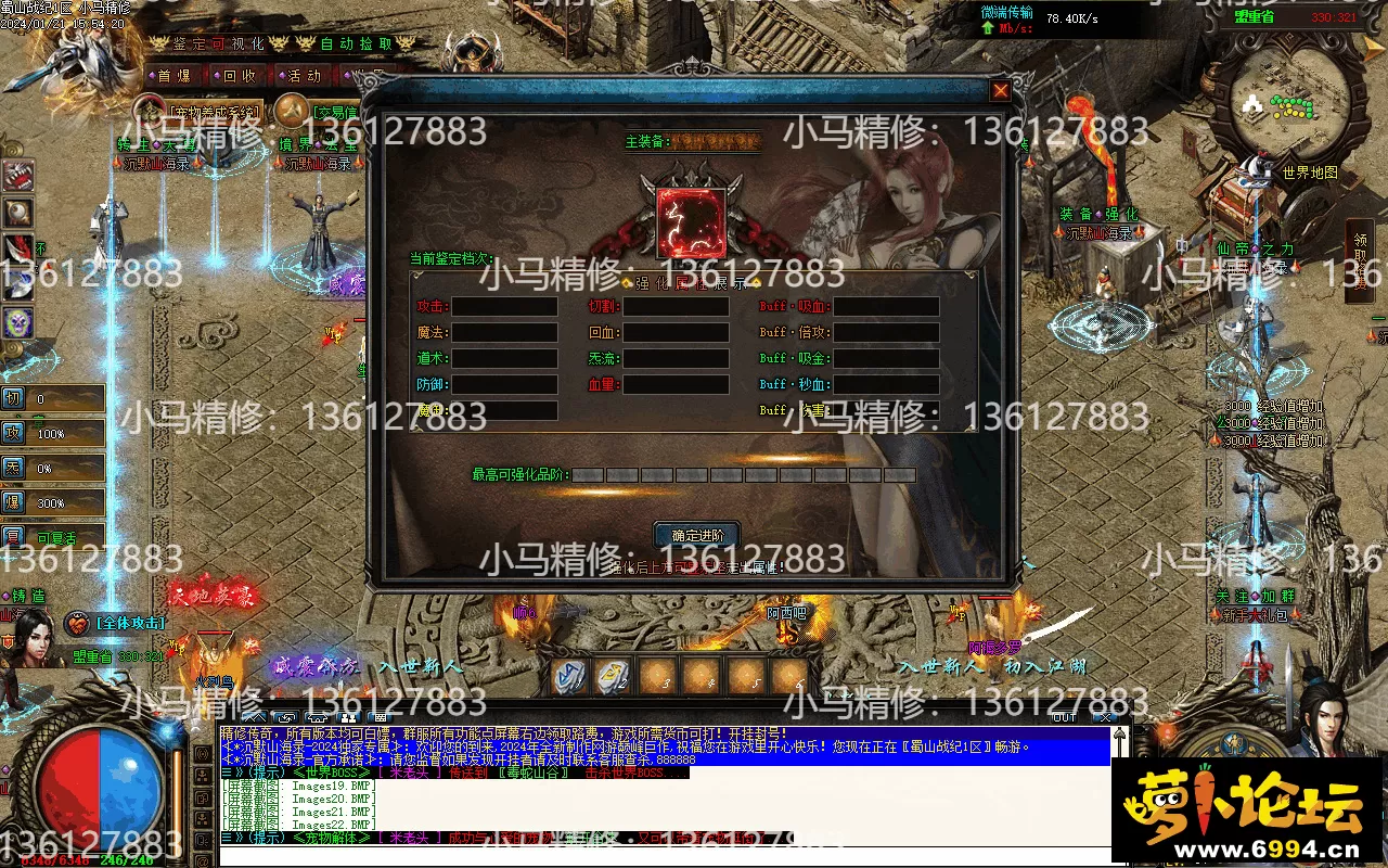 Images23.webp