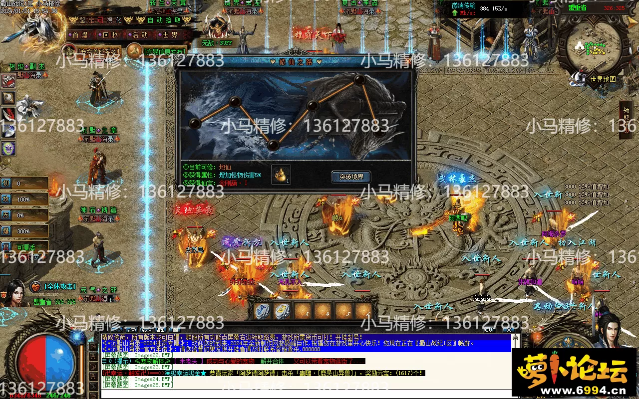Images26.webp