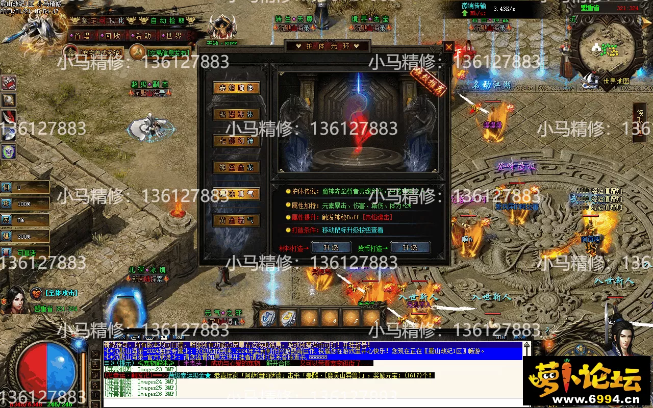 Images27.webp