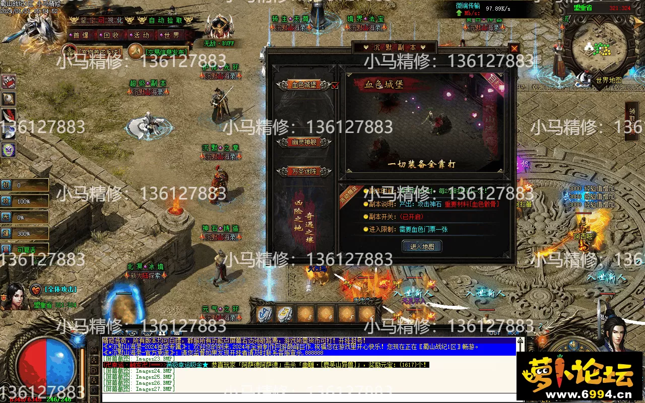 Images28.webp