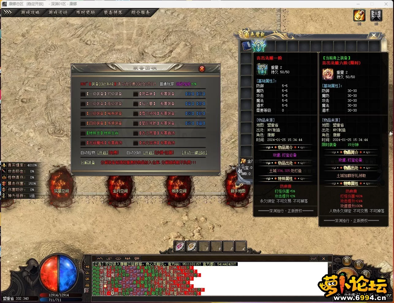 {XIC_5}]{%@`MOFWRZ7[]0X.webp
